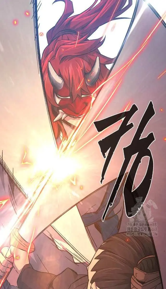 Absolute Sword Sense Chapter 148 Page 89