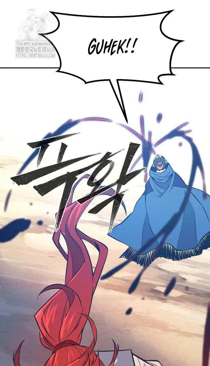 Absolute Sword Sense Chapter 148 Page 96