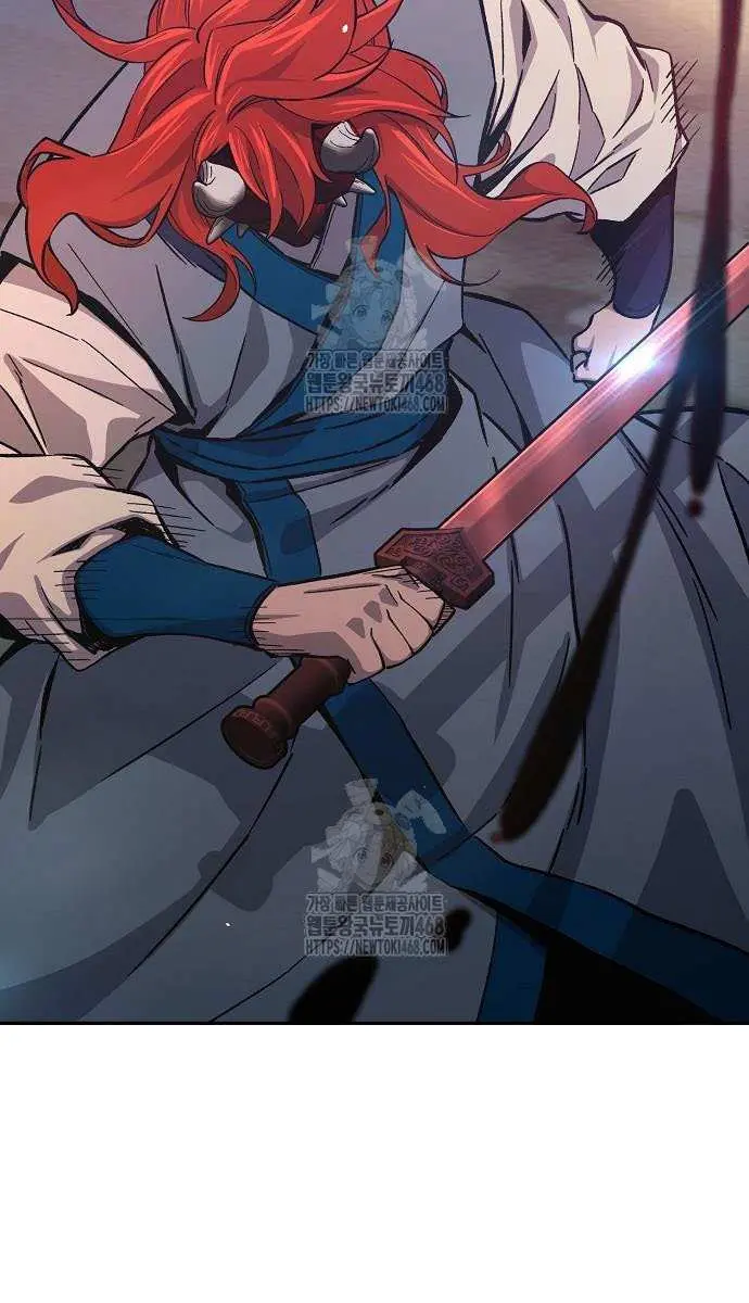 Absolute Sword Sense Chapter 148 Page 97