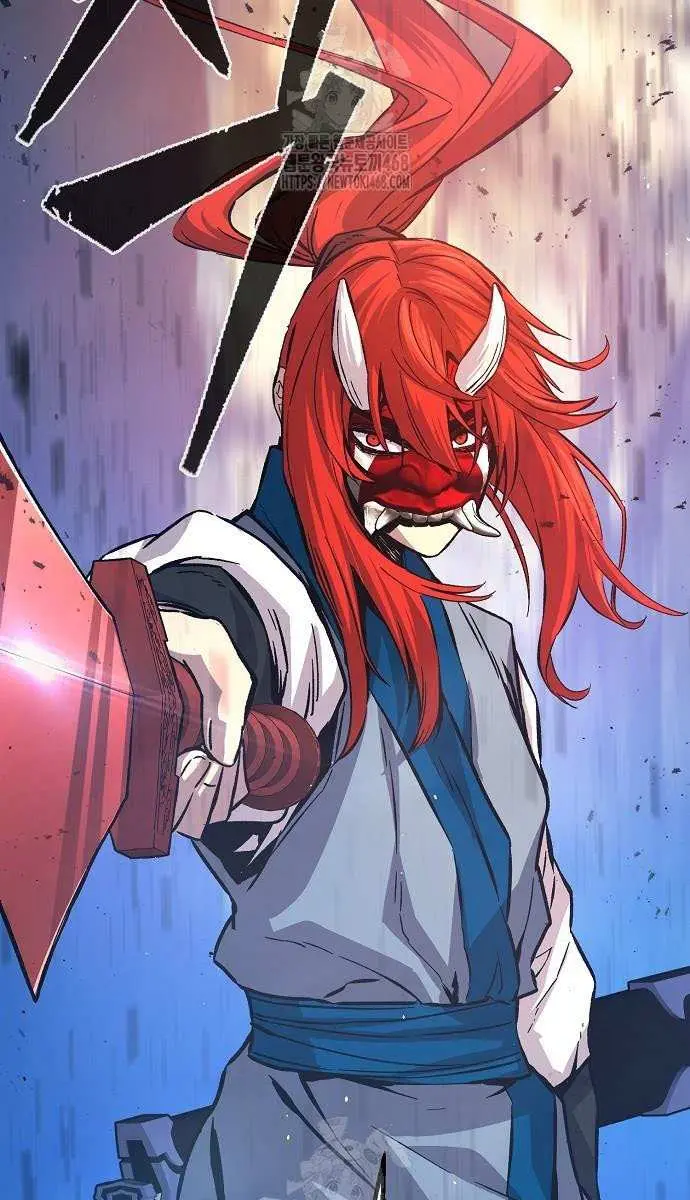 Absolute Sword Sense Chapter 148 Page 104