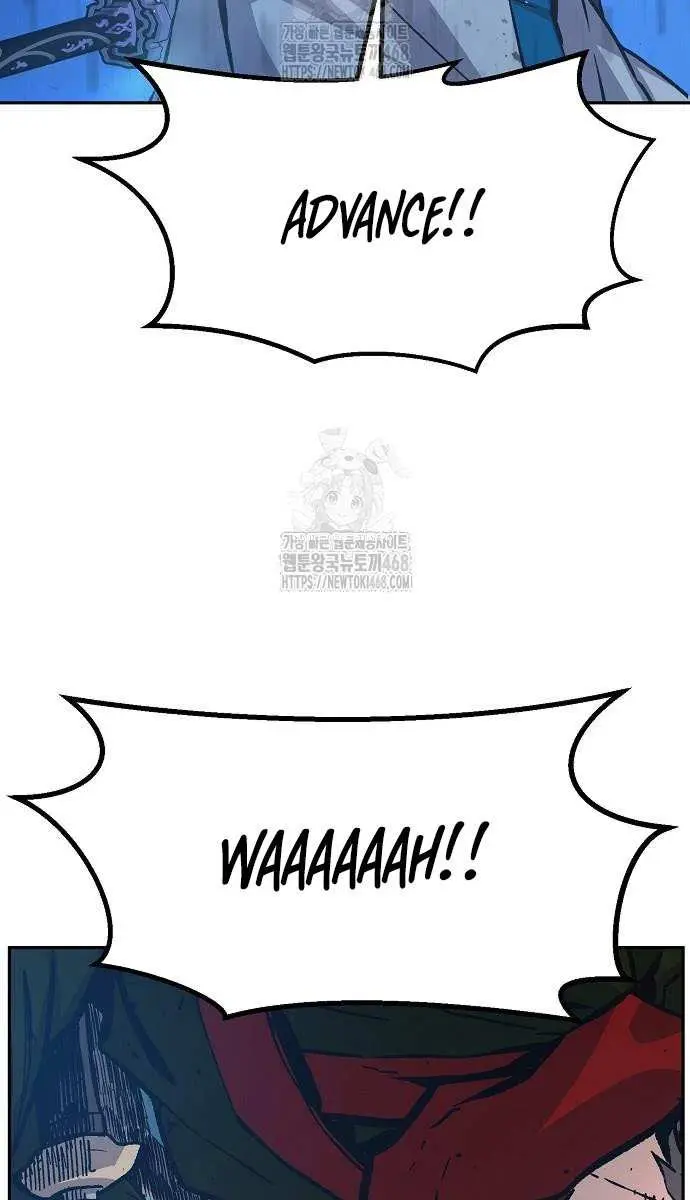 Absolute Sword Sense Chapter 148 Page 105