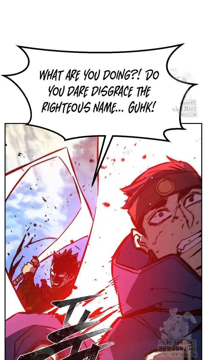 Absolute Sword Sense Chapter 148 Page 110