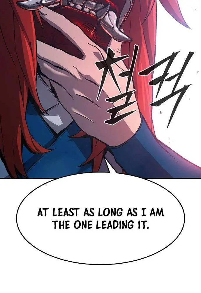 Absolute Sword Sense Chapter 148 Page 124