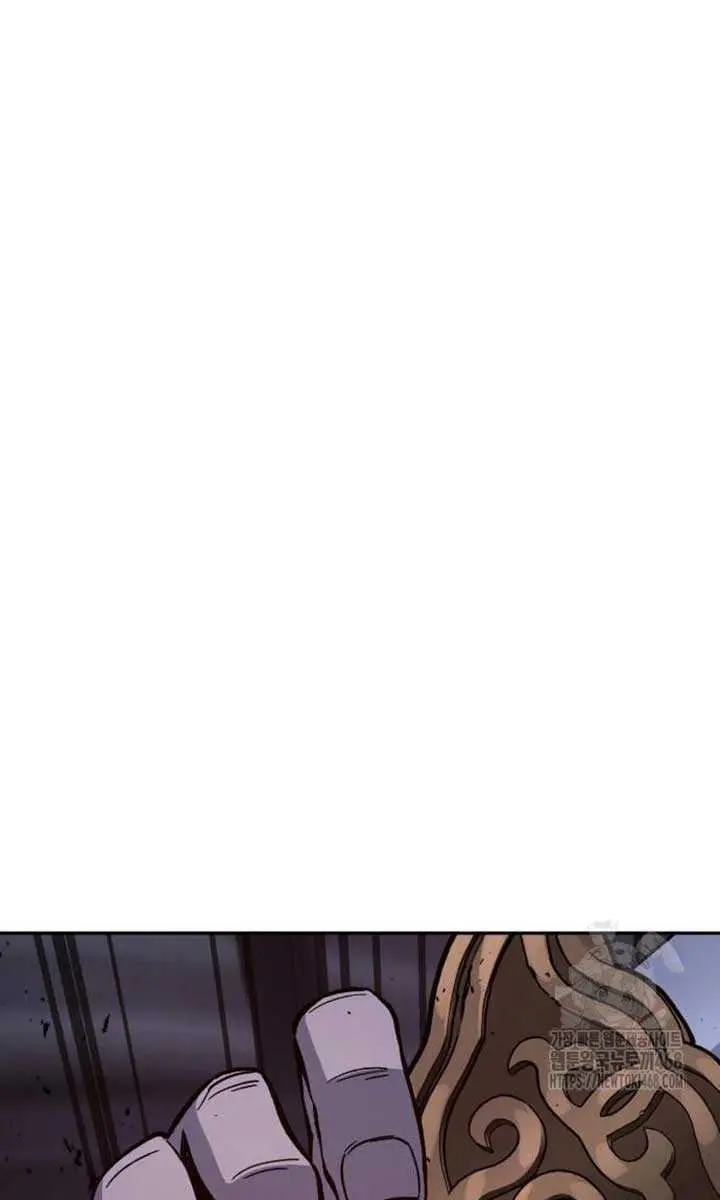 Absolute Sword Sense Chapter 149 Page 9