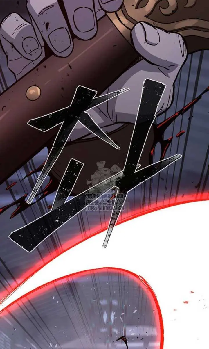 Absolute Sword Sense Chapter 149 Page 10