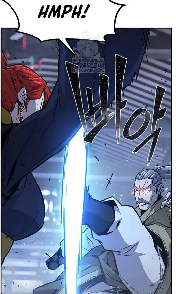 Absolute Sword Sense Chapter 149 Page 12