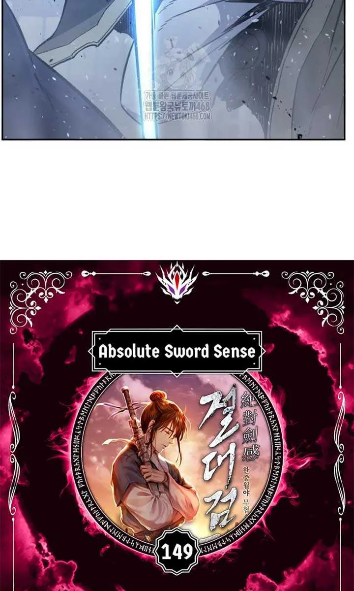 Absolute Sword Sense Chapter 149 Page 13