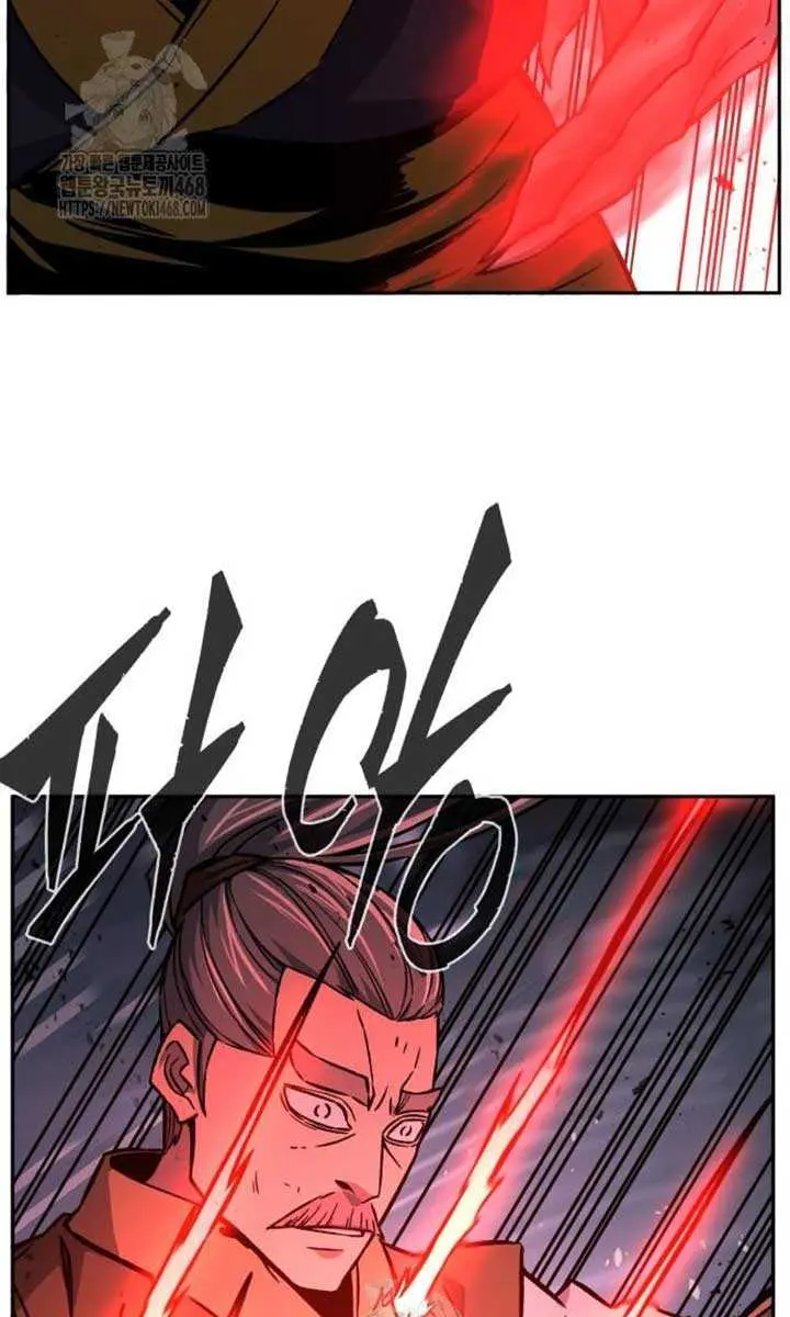 Absolute Sword Sense Chapter 149 Page 18