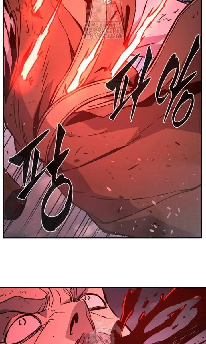 Absolute Sword Sense Chapter 149 Page 19