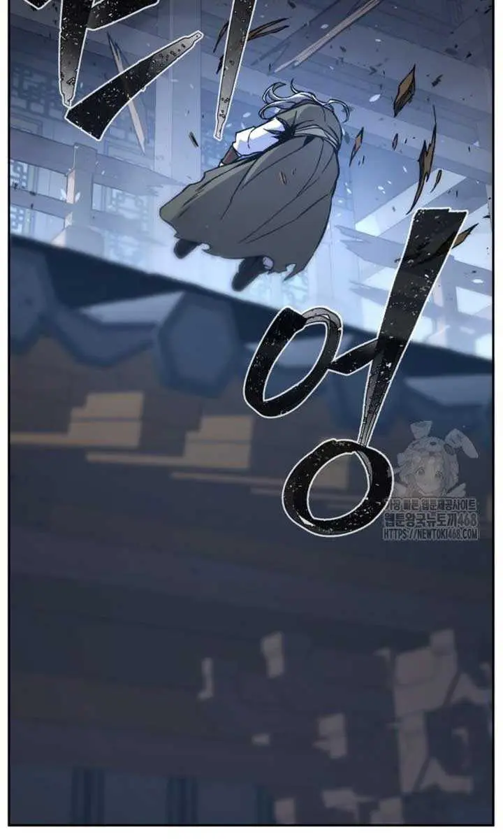 Absolute Sword Sense Chapter 149 Page 21