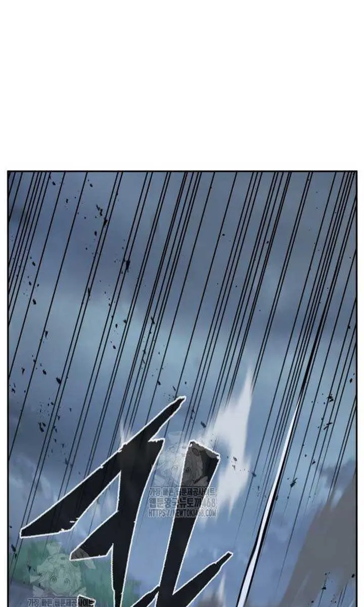 Absolute Sword Sense Chapter 149 Page 22