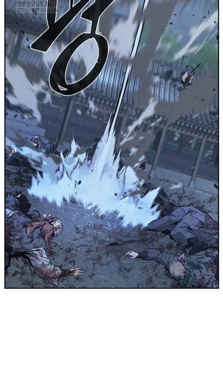 Absolute Sword Sense Chapter 149 Page 23