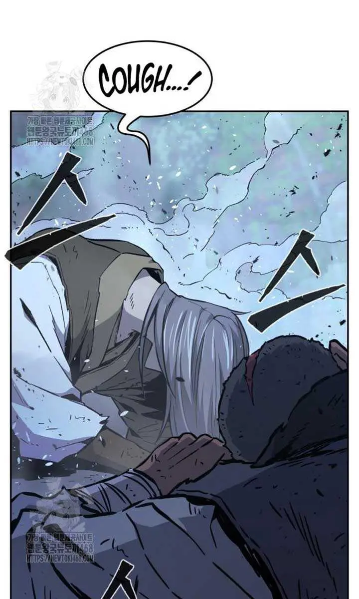 Absolute Sword Sense Chapter 149 Page 24