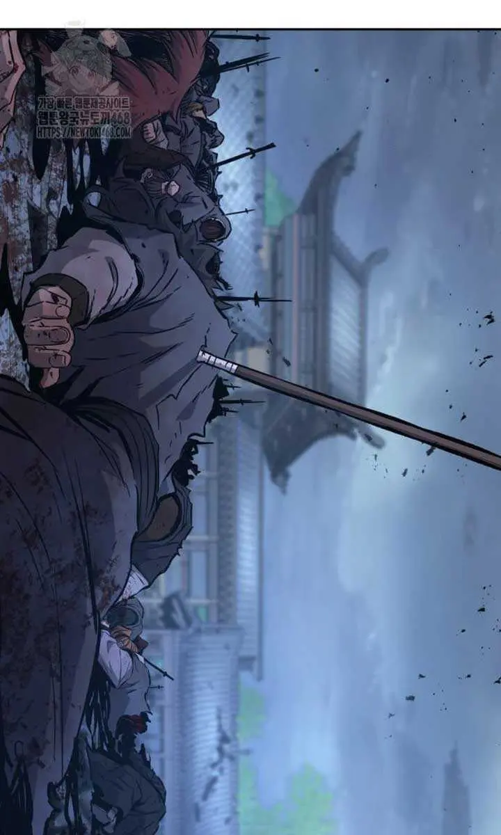 Absolute Sword Sense Chapter 149 Page 27