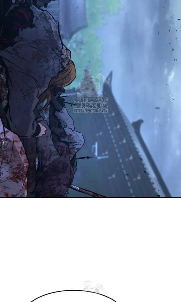 Absolute Sword Sense Chapter 149 Page 28