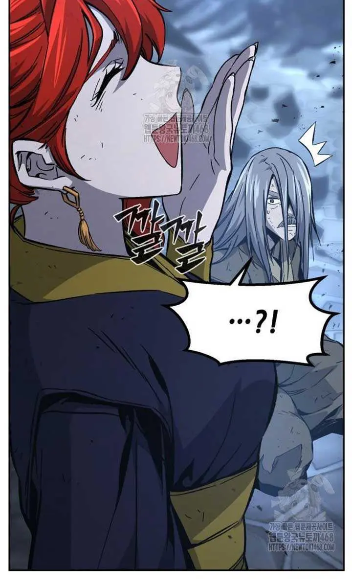 Absolute Sword Sense Chapter 149 Page 33