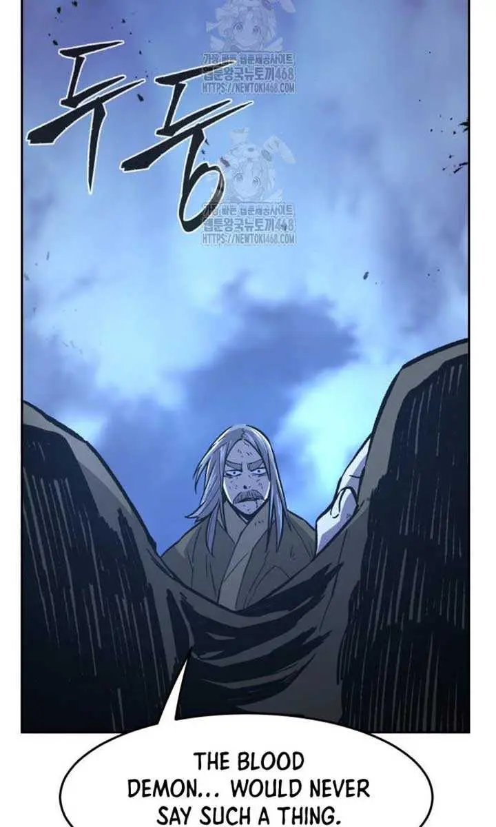 Absolute Sword Sense Chapter 149 Page 43