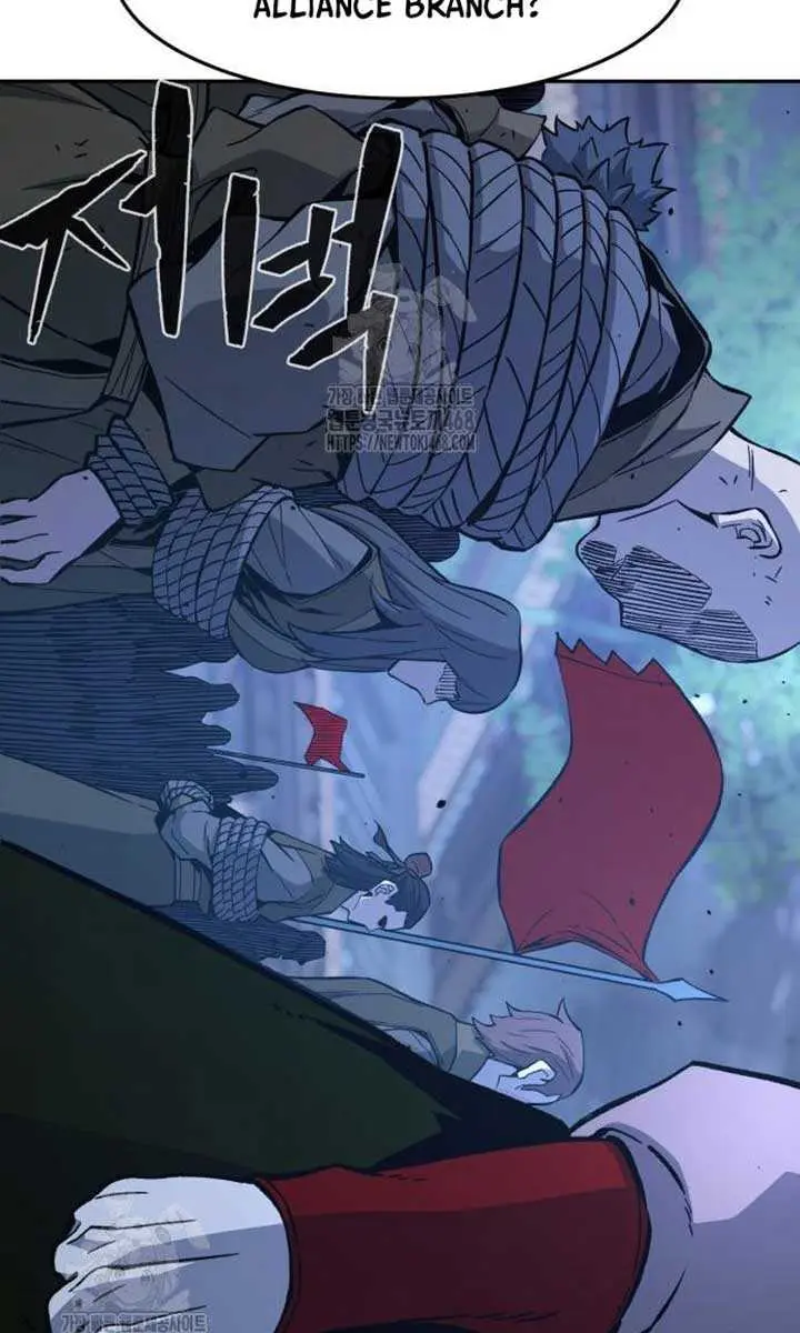 Absolute Sword Sense Chapter 149 Page 49