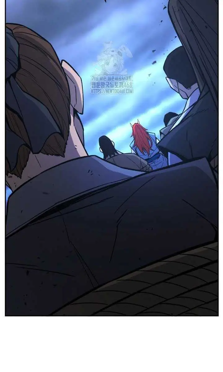 Absolute Sword Sense Chapter 149 Page 74