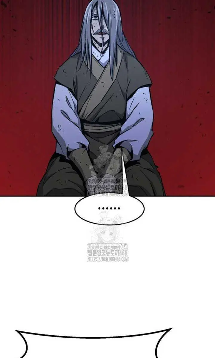 Absolute Sword Sense Chapter 149 Page 86