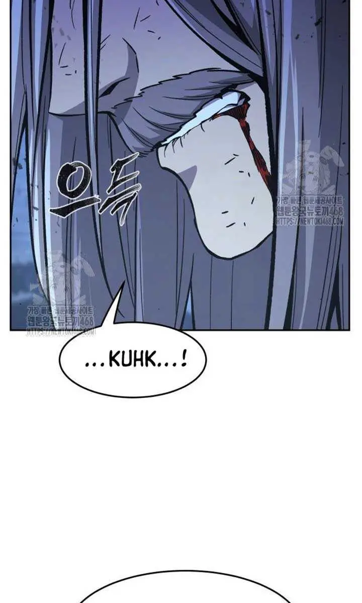 Absolute Sword Sense Chapter 149 Page 100