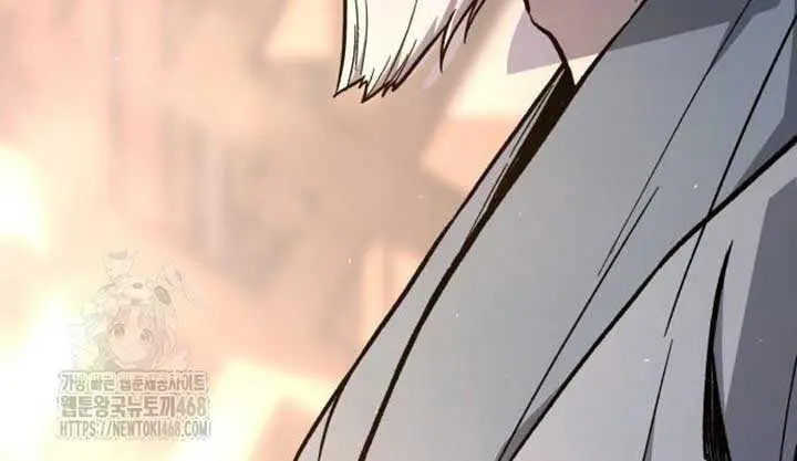 Absolute Sword Sense Chapter 149 Page 116