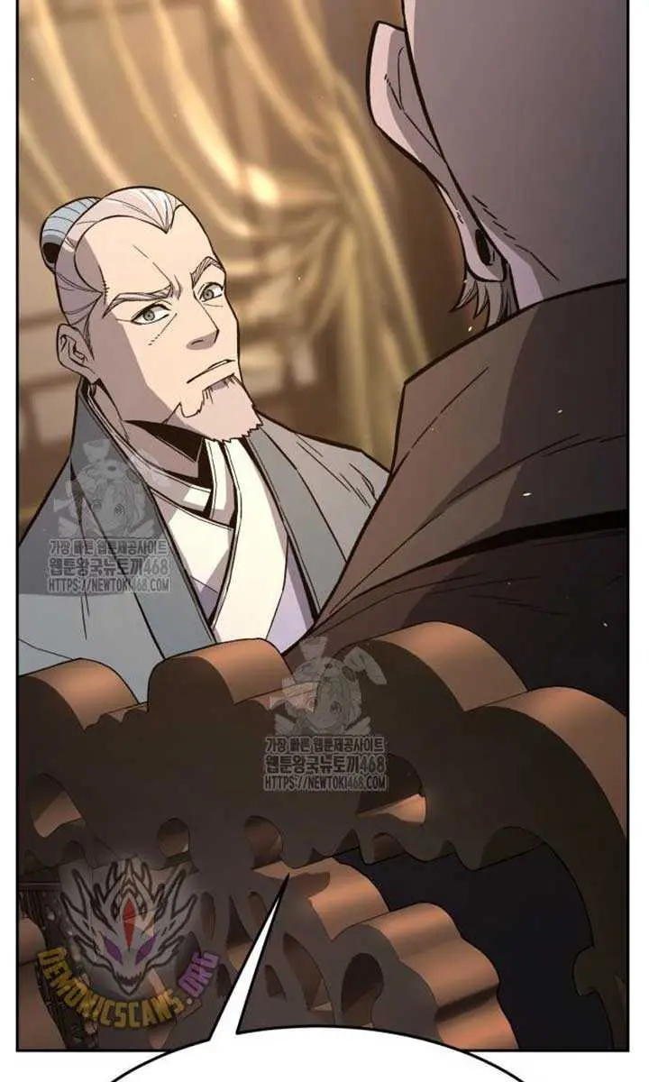 Absolute Sword Sense Chapter 149 Page 131