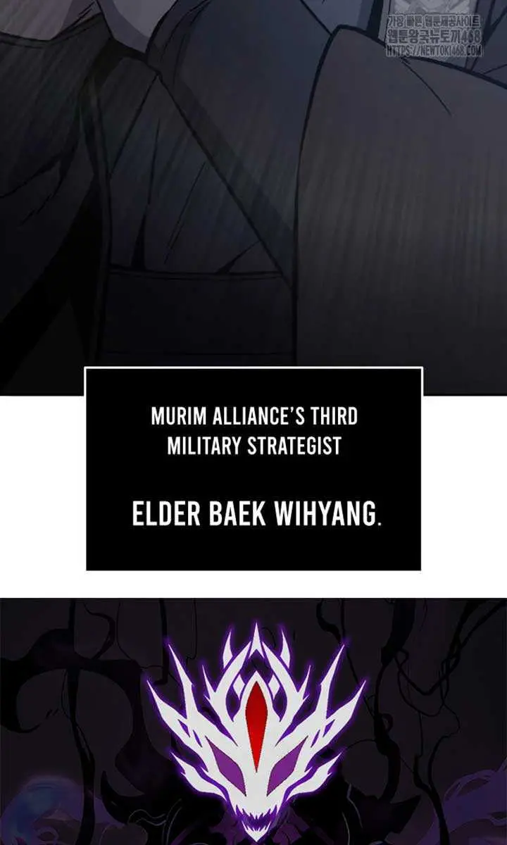 Absolute Sword Sense Chapter 149 Page 138