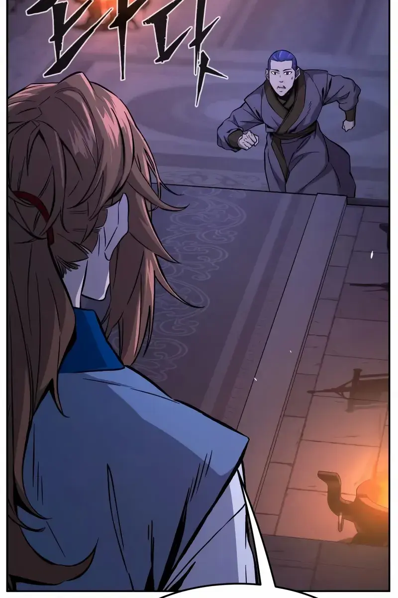 Absolute Sword Sense Chapter 150 Page 109