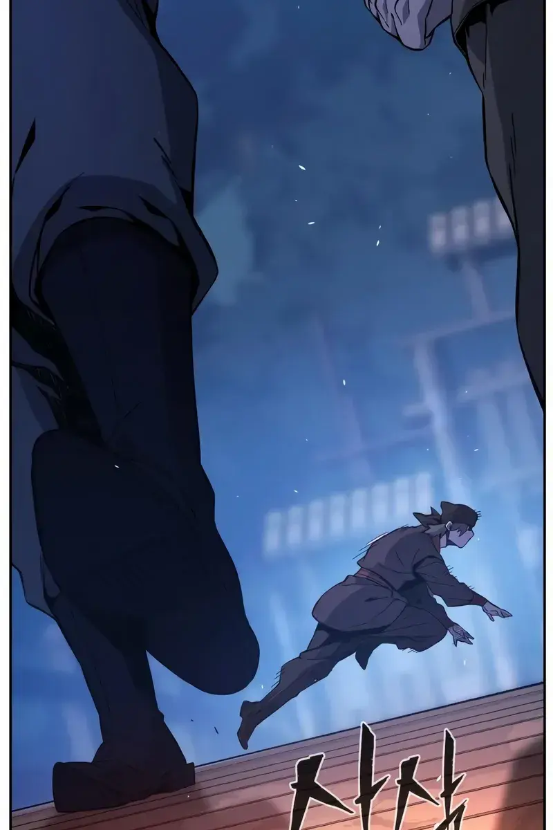 Absolute Sword Sense Chapter 150 Page 117