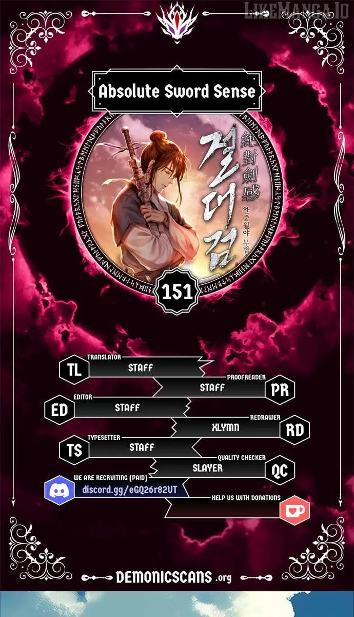 Absolute Sword Sense Chapter 151 Page 1
