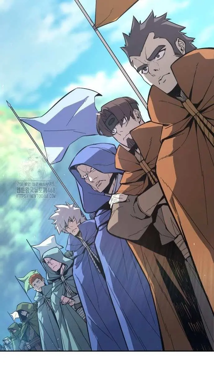 Absolute Sword Sense Chapter 151 Page 14