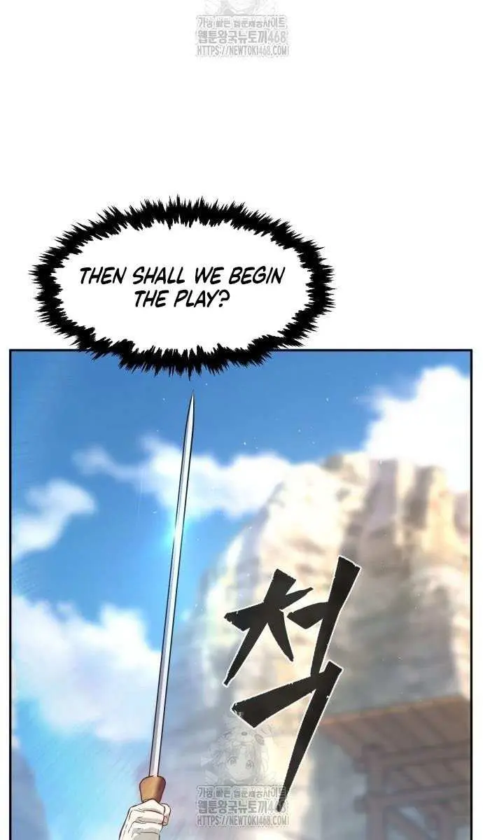 Absolute Sword Sense Chapter 151 Page 23