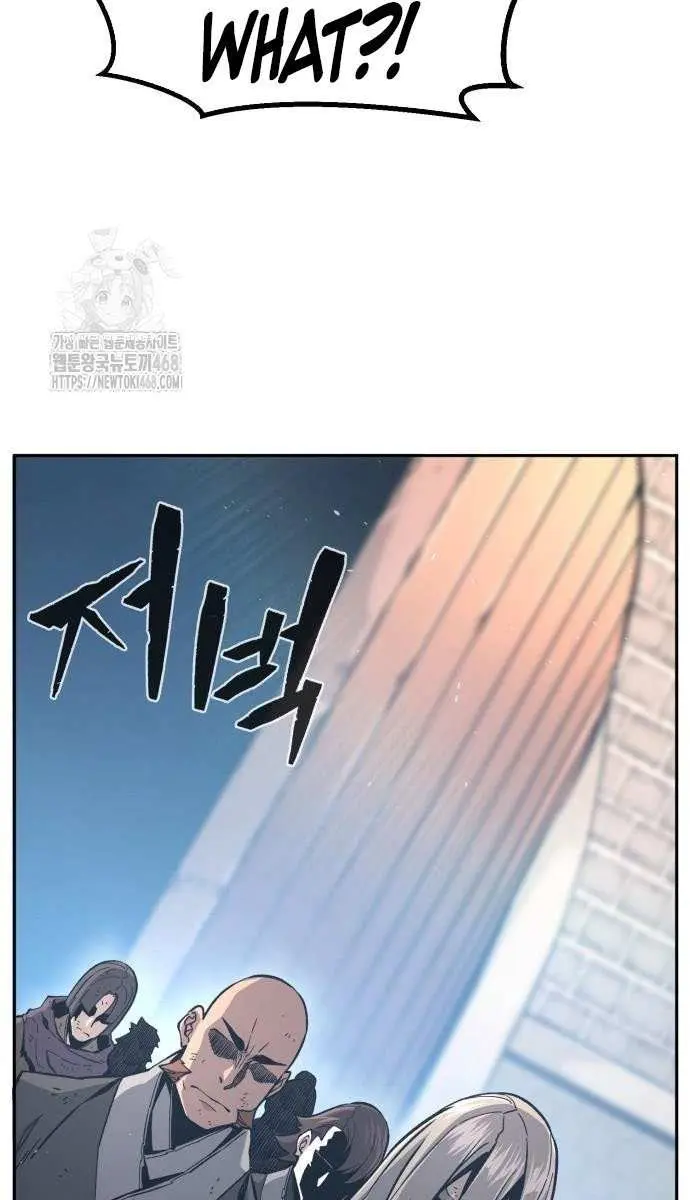 Absolute Sword Sense Chapter 151 Page 34