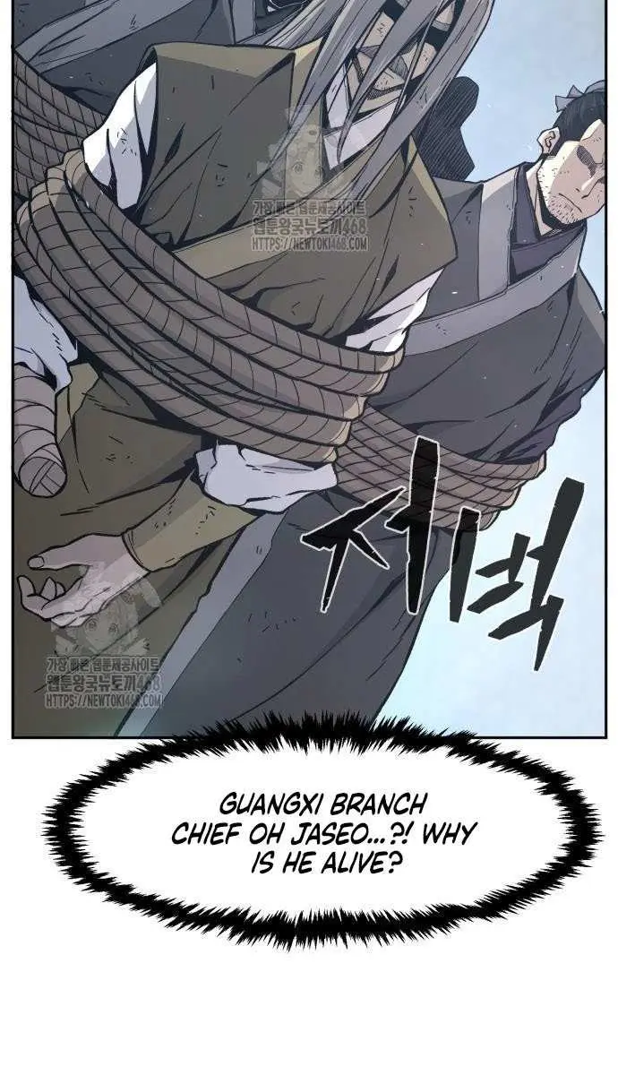 Absolute Sword Sense Chapter 151 Page 35