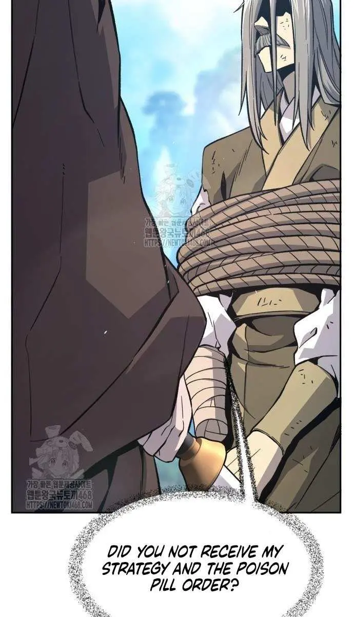 Absolute Sword Sense Chapter 151 Page 53