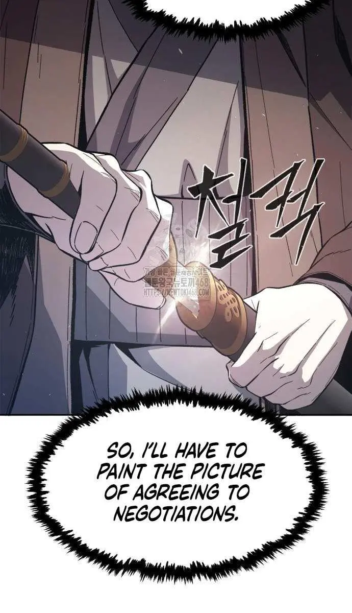 Absolute Sword Sense Chapter 151 Page 58