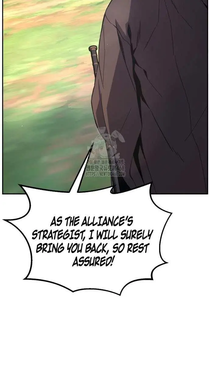 Absolute Sword Sense Chapter 151 Page 60