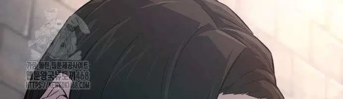 Absolute Sword Sense Chapter 151 Page 65