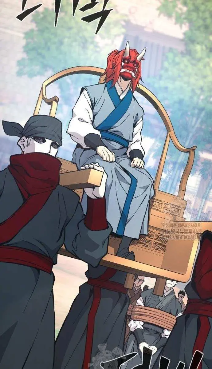 Absolute Sword Sense Chapter 151 Page 68