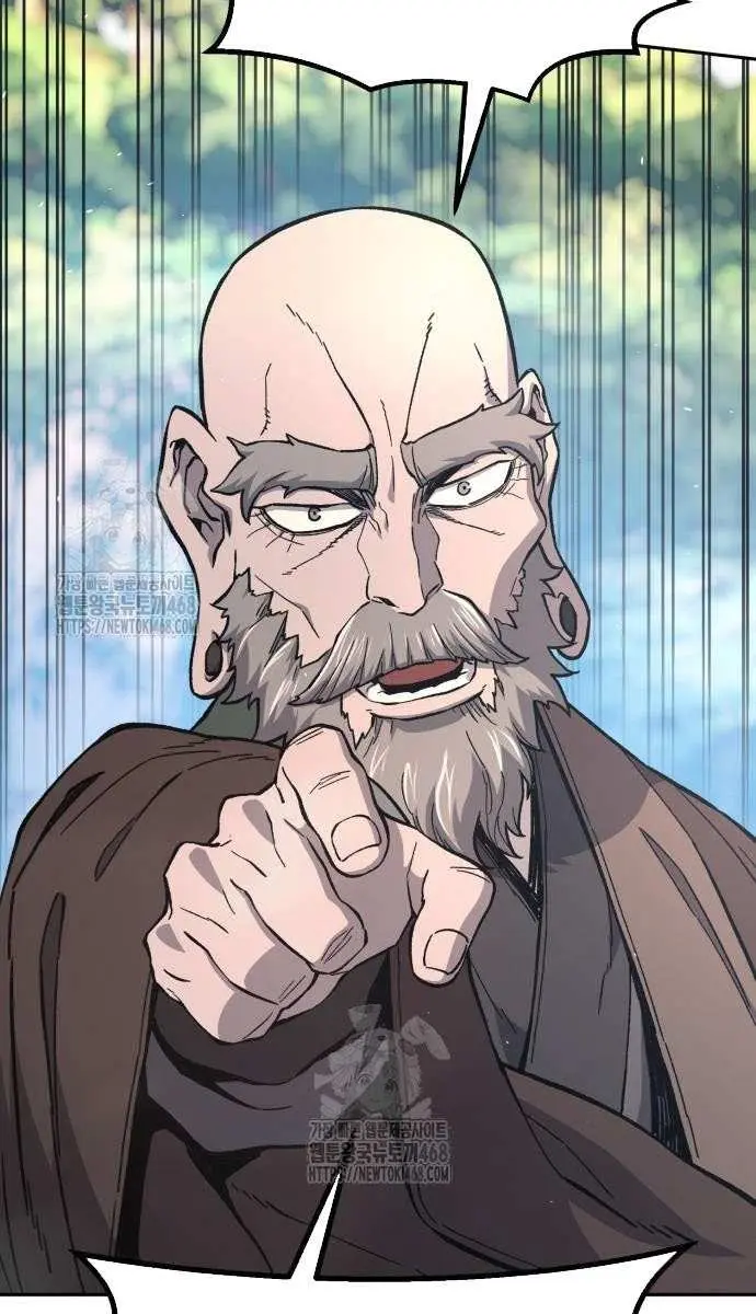 Absolute Sword Sense Chapter 151 Page 85