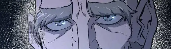 Absolute Sword Sense Chapter 151 Page 90