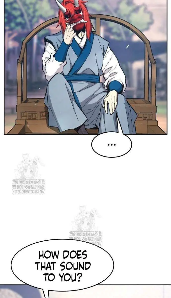 Absolute Sword Sense Chapter 151 Page 105