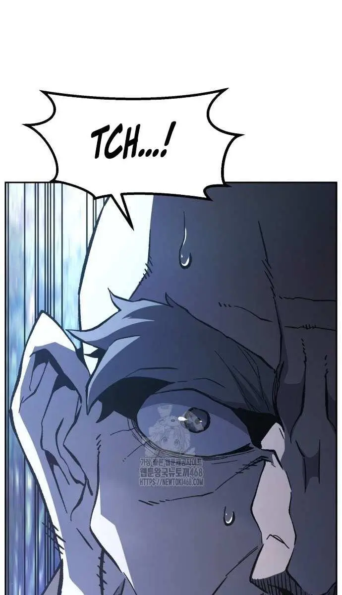 Absolute Sword Sense Chapter 151 Page 109