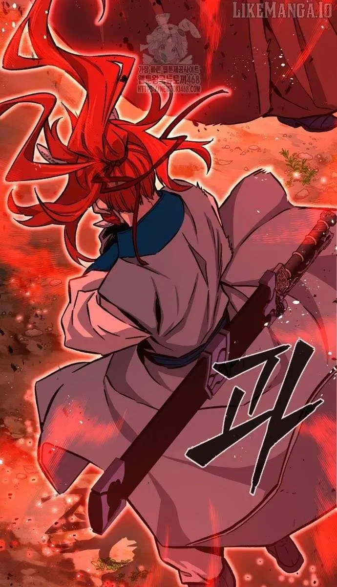 Absolute Sword Sense Chapter 151 Page 124