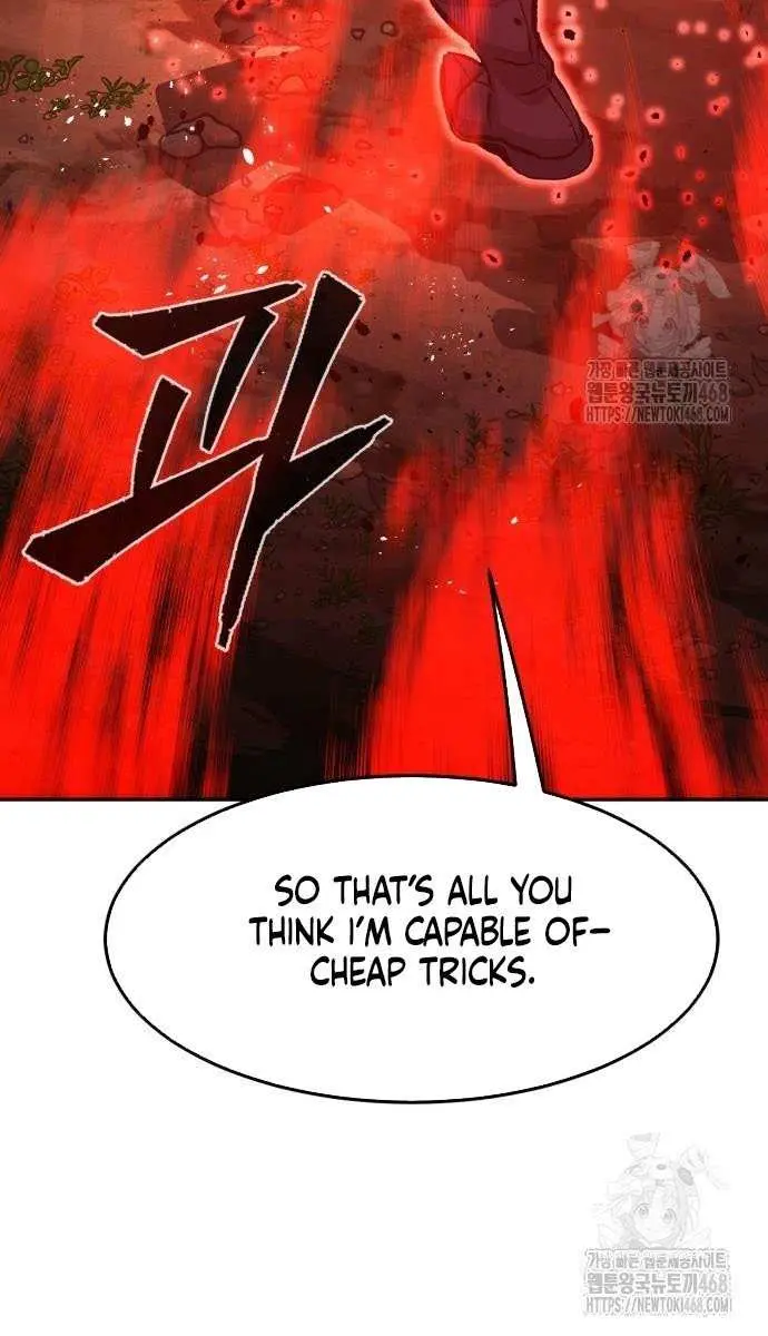 Absolute Sword Sense Chapter 151 Page 125