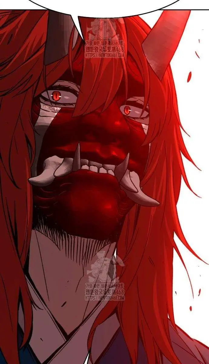 Absolute Sword Sense Chapter 151 Page 128