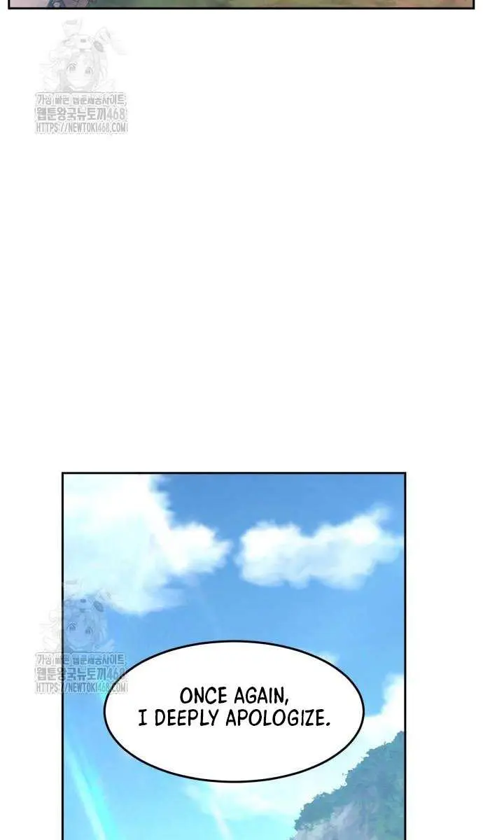 Absolute Sword Sense Chapter 152 Page 11