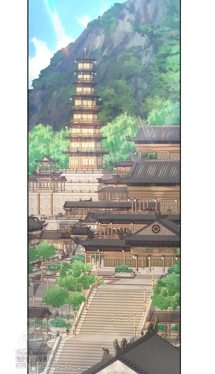 Absolute Sword Sense Chapter 152 Page 12