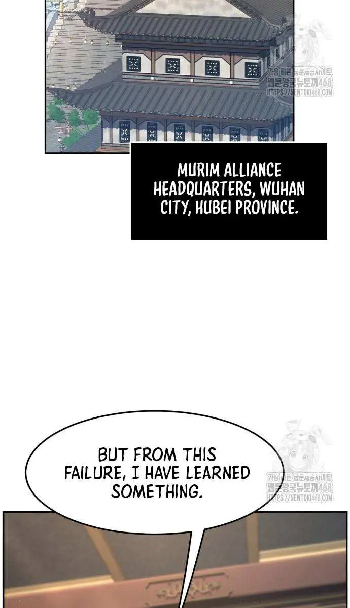 Absolute Sword Sense Chapter 152 Page 13